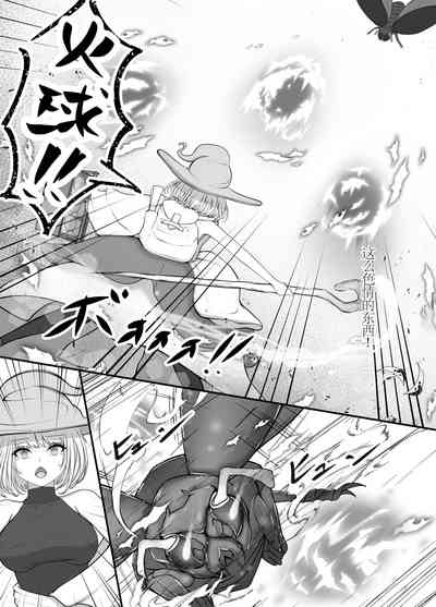 第21页图