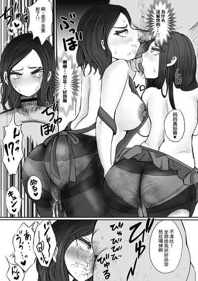 第21页图