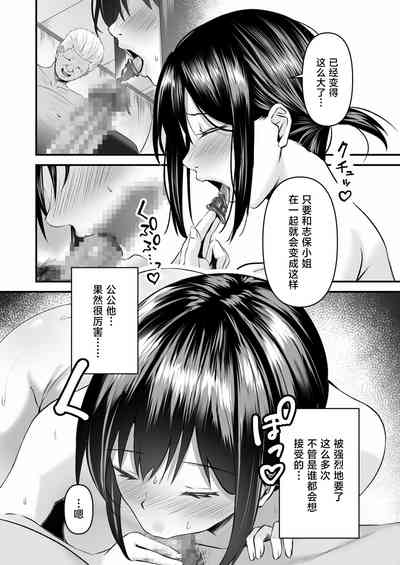 第17页图