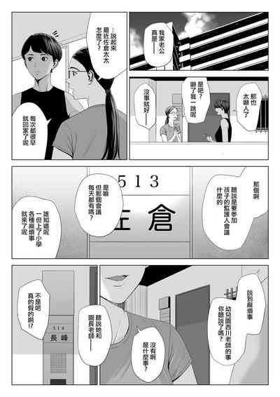 第49頁圖