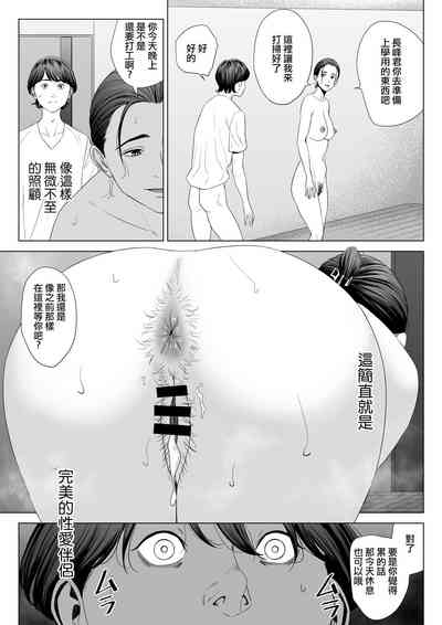 第57頁圖