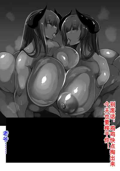 第21页图