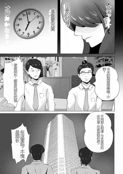 第21頁圖