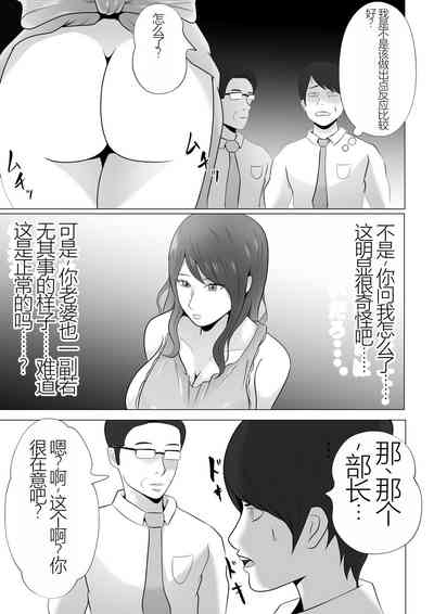 第25頁圖