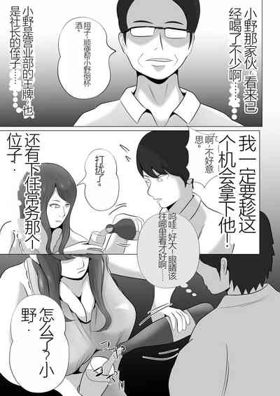 第29頁圖