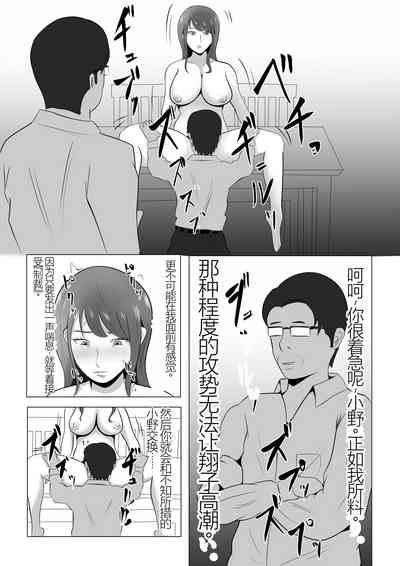 第37頁圖