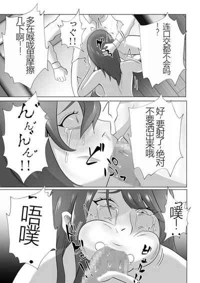第9頁圖