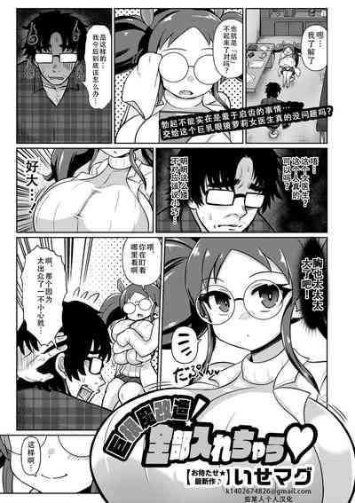 第1頁圖