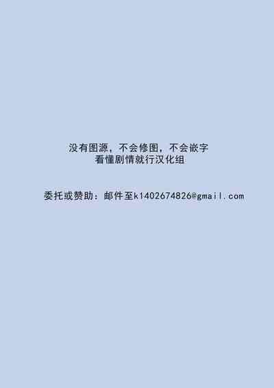 第29頁圖