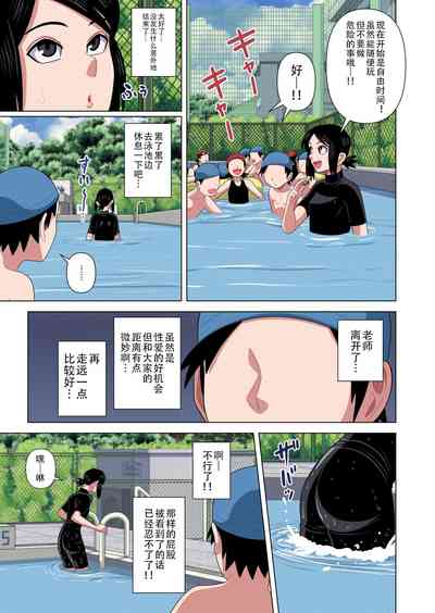 第13頁圖