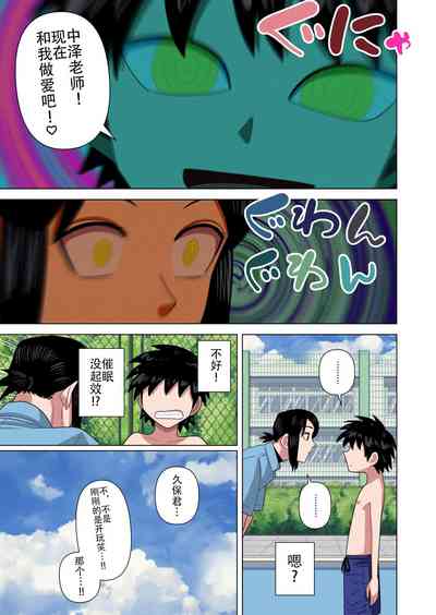 第29頁圖