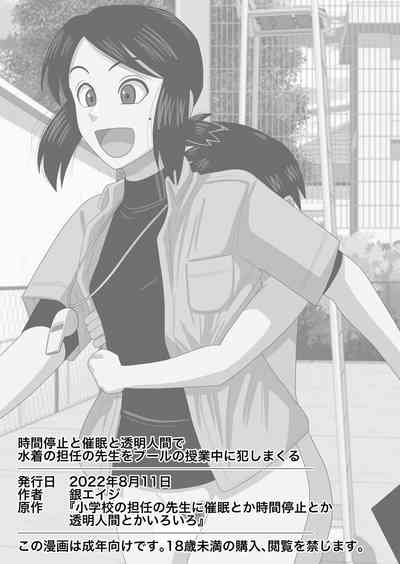 第49頁圖