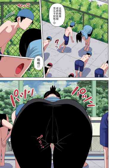 第9頁圖