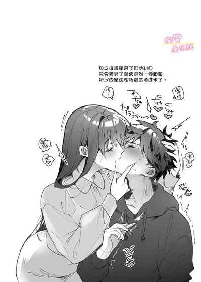 第13頁圖