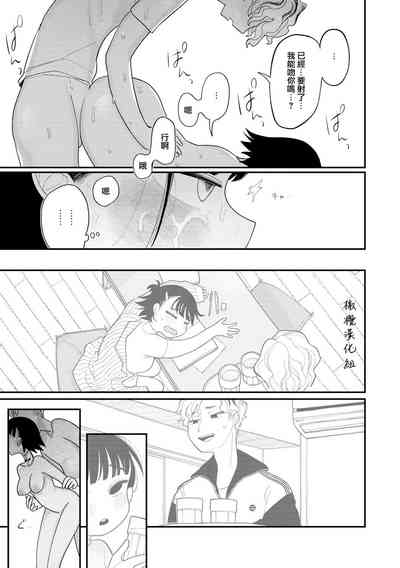 第17页图