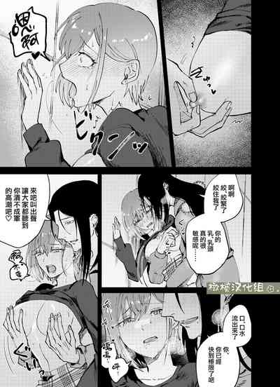 第17页图
