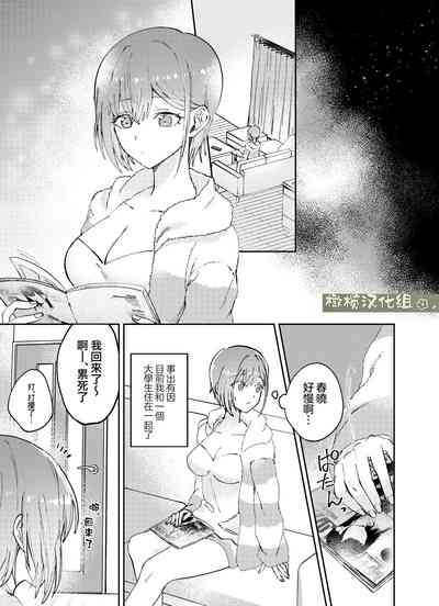 第21页图