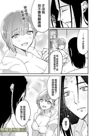 第33页图