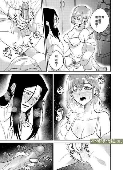 第45页图
