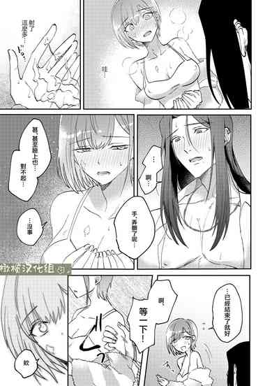 第53页图