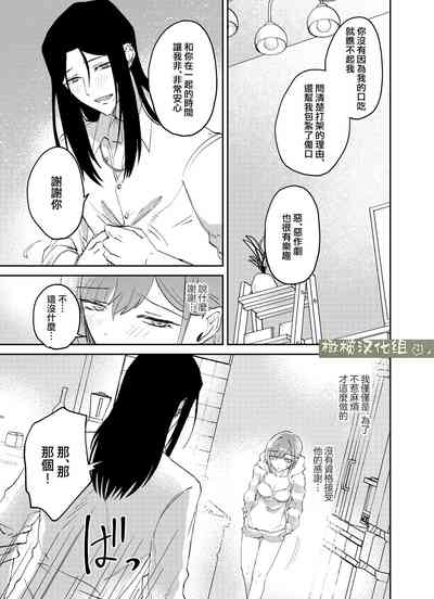 第57页图