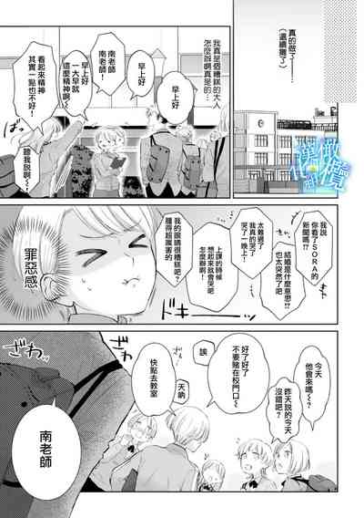 第33頁圖
