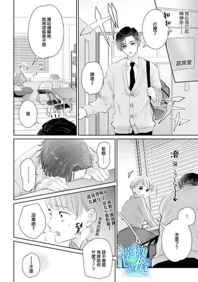 第49頁圖