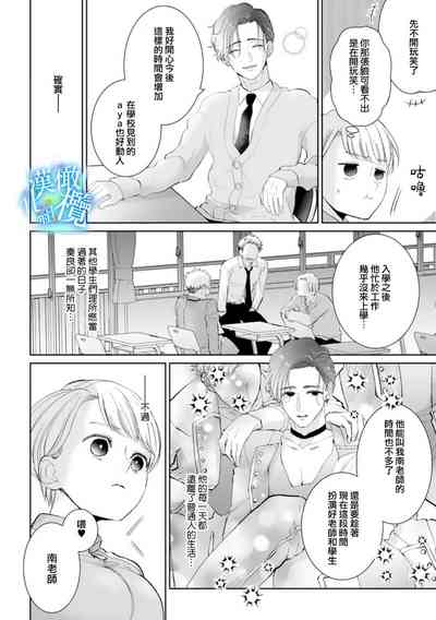 第53頁圖