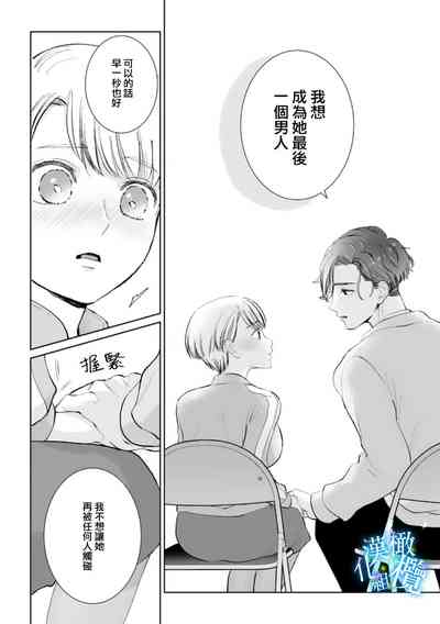 第57頁圖