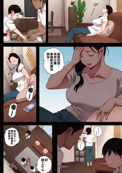 第1頁圖