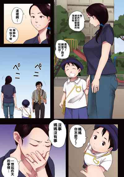 第9頁圖