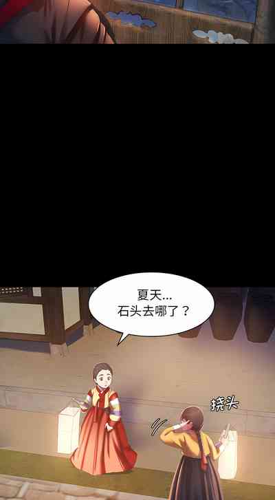 第37頁圖