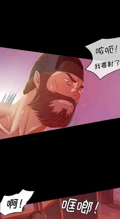 第49頁圖