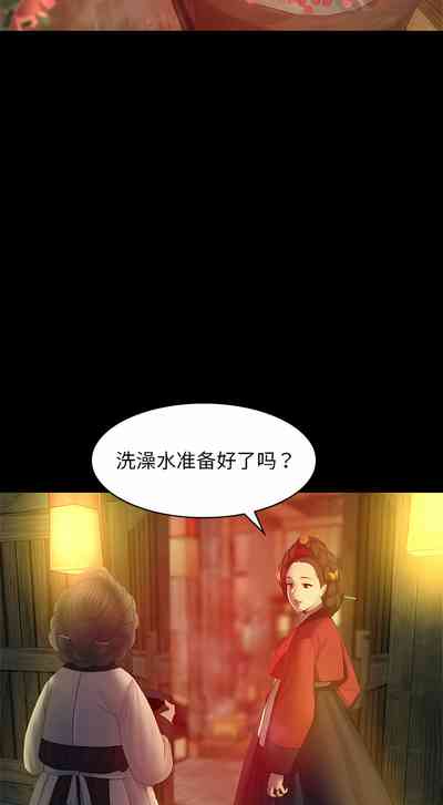 第73頁圖