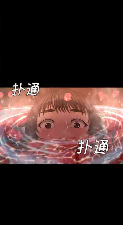 第77頁圖