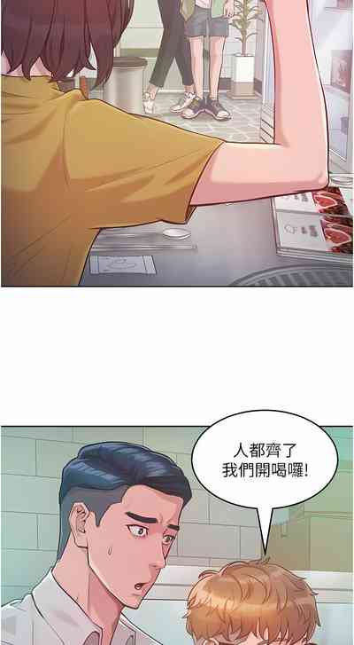 第49頁圖