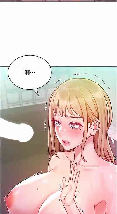 第97頁圖