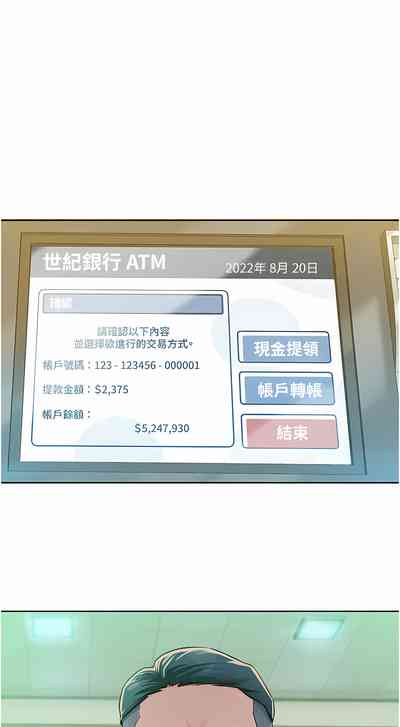 第9頁圖