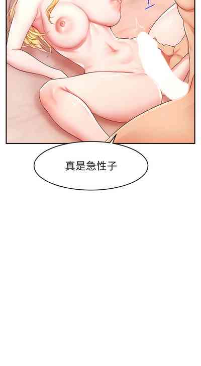 第101頁圖