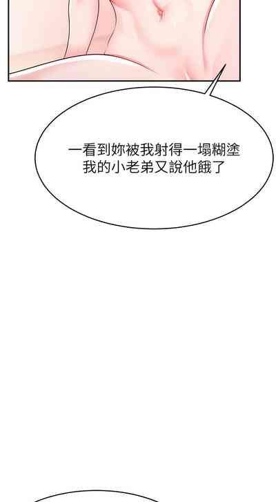 第105頁圖