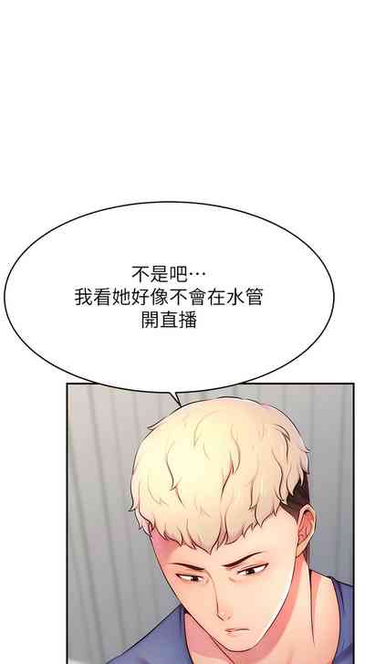 第121頁圖