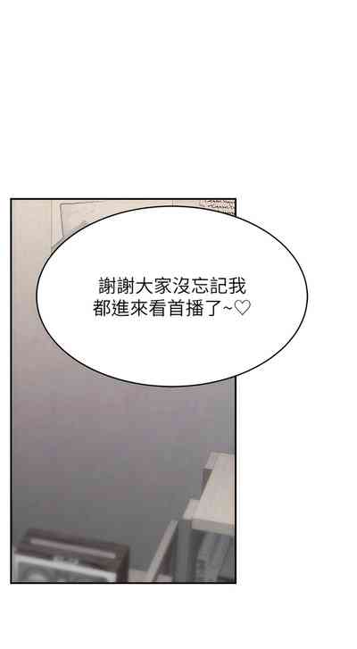 第125頁圖