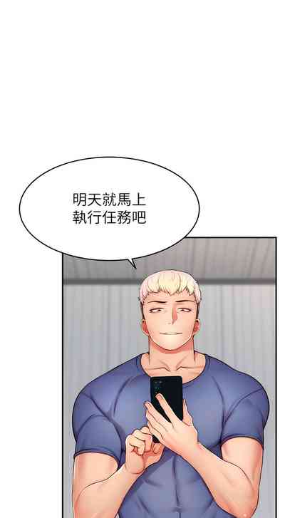 第129頁圖