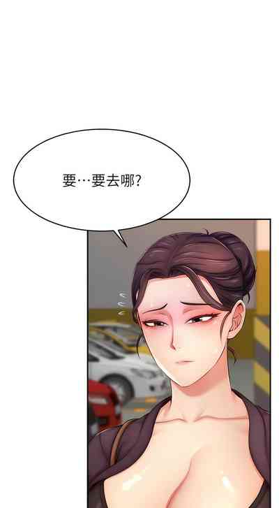 第137頁圖
