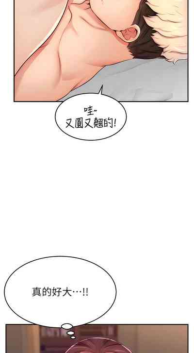 第141頁圖