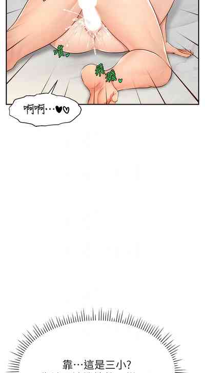 第149頁圖