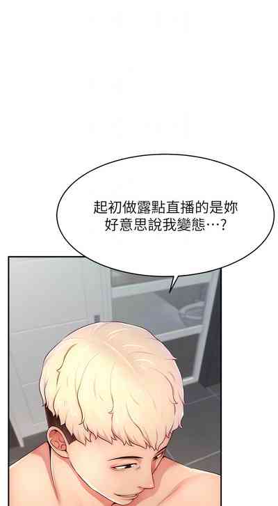 第153頁圖