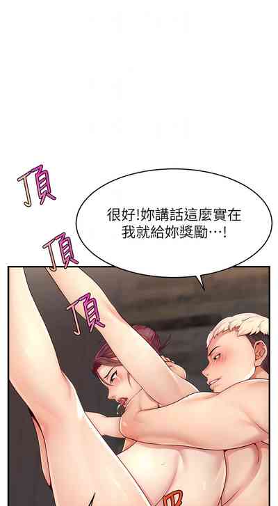 第157頁圖