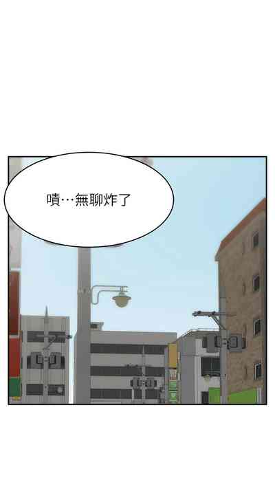 第161頁圖
