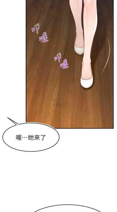 第165頁圖